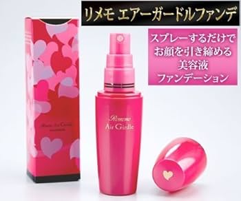 リメモ　ガードルメイク　リキッドファンデ リメモ リキッドファンデーション EXTRA（エクストラ） 通販